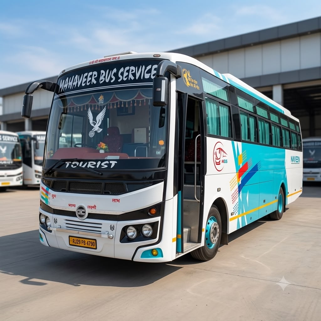 Tourist coach with MBS branding at the bus yard